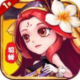 亂鬥三國/Fighting Three Kingdoms<span>(1折超爽版)</span>1.0.9_rowtechapk.com
