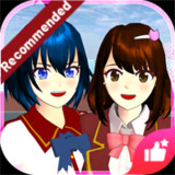 SAKURA School Simulator<span>(Mod inside/Recommended)</span>1.046.00_rowtechapk.com