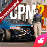 Car Parking Multiplayer 2<span>(Mod Menu/Recommended)</span>1.2.0.5_rowtechapk.com