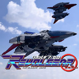 Revolgear Zero<span>(Free Download)</span>8e78cee_rowtechapk.com