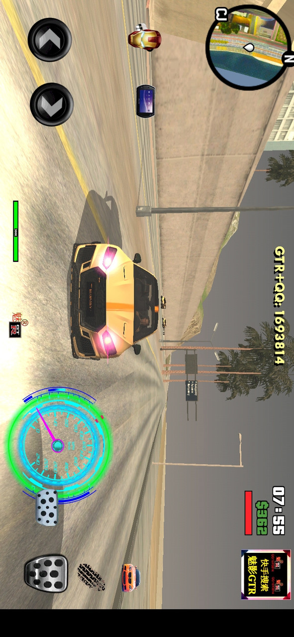 GTA Grand Theft Auto<span>(Vehicle ModPacK)</span> screenshot image 4_Popularmodapk.com