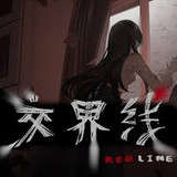 Red Line<span>(No Ads)</span>1.0_rowtechapk.com