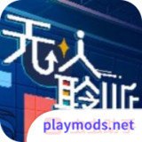 Nobody Listens (Joiplay port)<span>(Free download)</span>1.20.023-patreon_rowtechapk.com