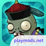 Plants vs. Zombies<span>(China Pavilion)</span>0.1_rowtechapk.com
