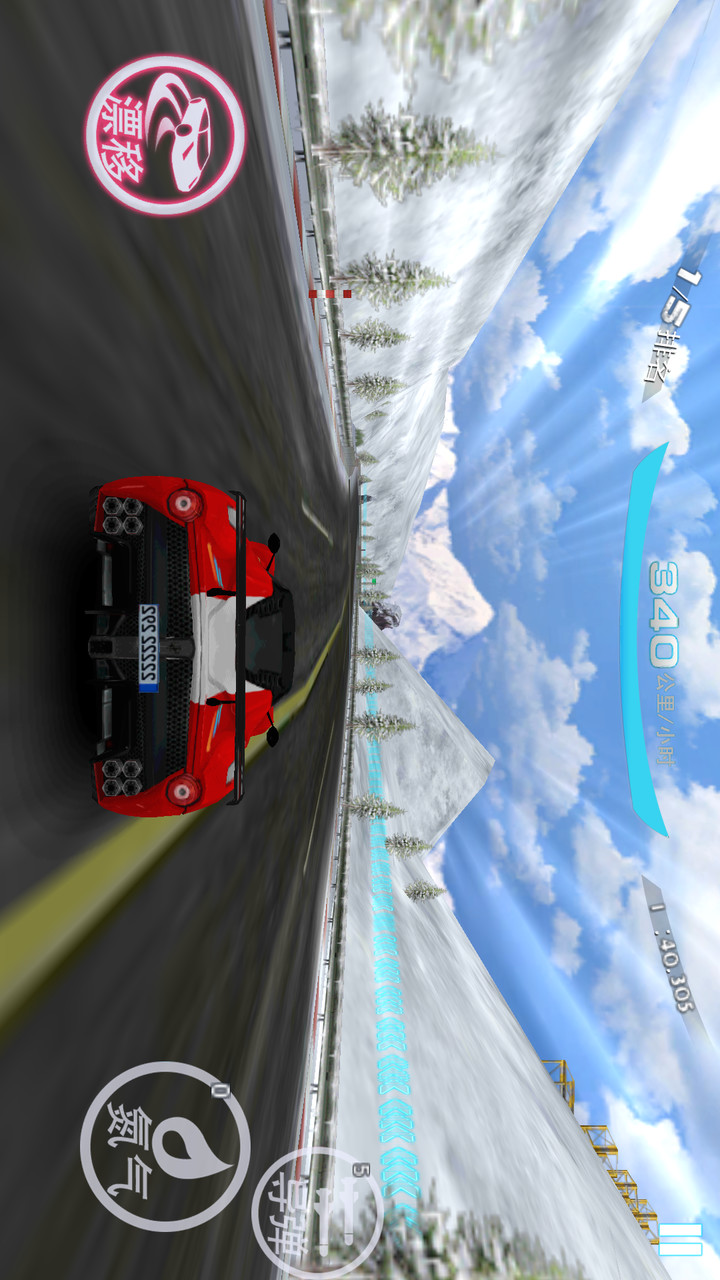 极速漂移破解版<span>(mod)</span> screenshot image 6_Popularmodapk.com