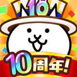 にゃんこ大戦争12.0.1_rowtechapk.com