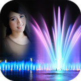 Fountain photo frame costume montage editor1.0.3_rowtechapk.com