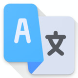 Offline Translator1.0.2_rowtechapk.com