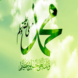 نسب الرسول صلى الله عليه وسلم5_rowtechapk.com