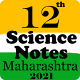 12th Science Notes Maharashtra 202119_rowtechapk.com