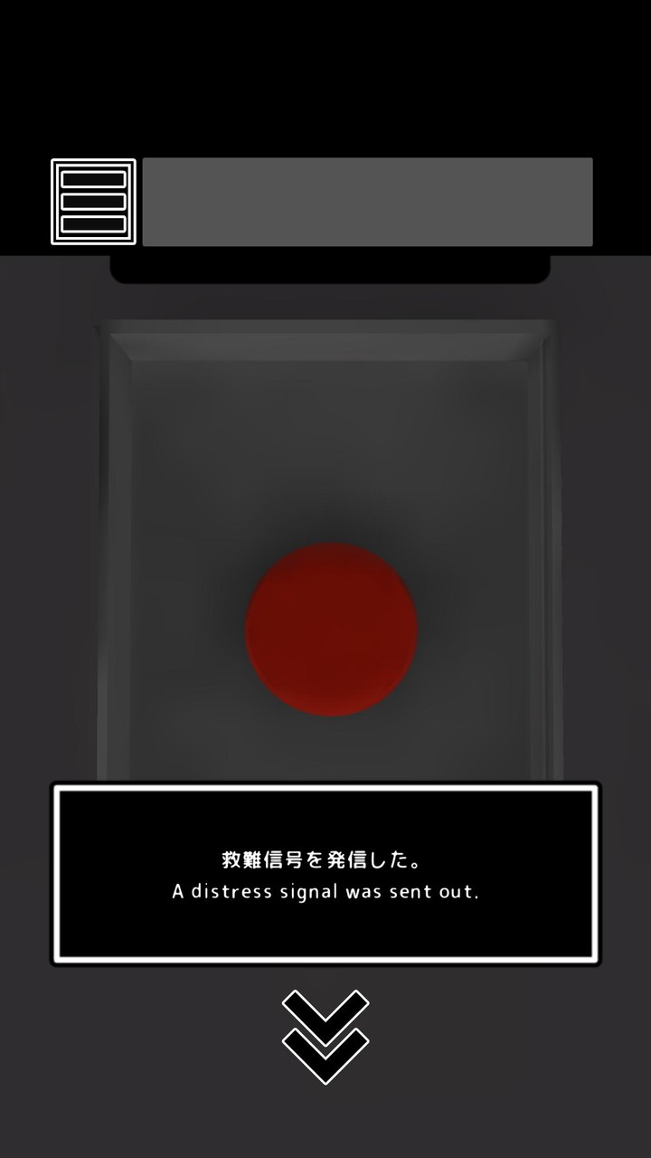 脱出ゲーム よりみち惑星 screenshot image 5_Popularmodapk.com