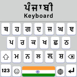 Punjabi keyboard Fonts1.1.4_rowtechapk.com
