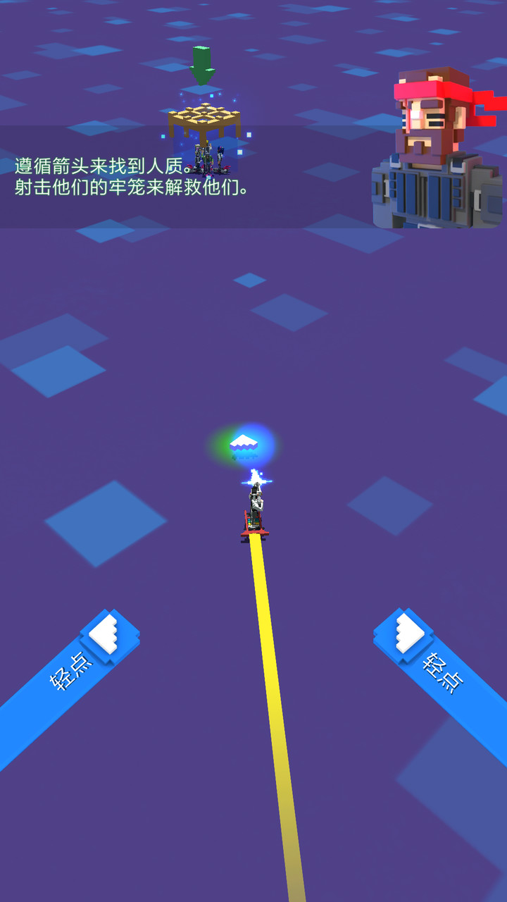 滑板大作战2破解版<span>(mod)</span> screenshot image 6_Popularmodapk.com