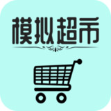 Simulation: My Supermarket (Unlimited Diamonds)0.4_rowtechapk.com