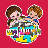 World of Numbers (Numbers)1.1_rowtechapk.com