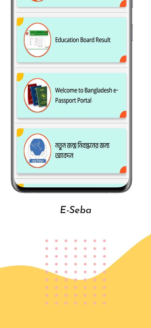 Magura Online Seba screenshot image 8_Popularmodapk.com