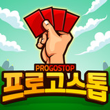 프로 고스톱 : 전투적으로 즐기는 신나는 맞고!4.0.5_rowtechapk.com