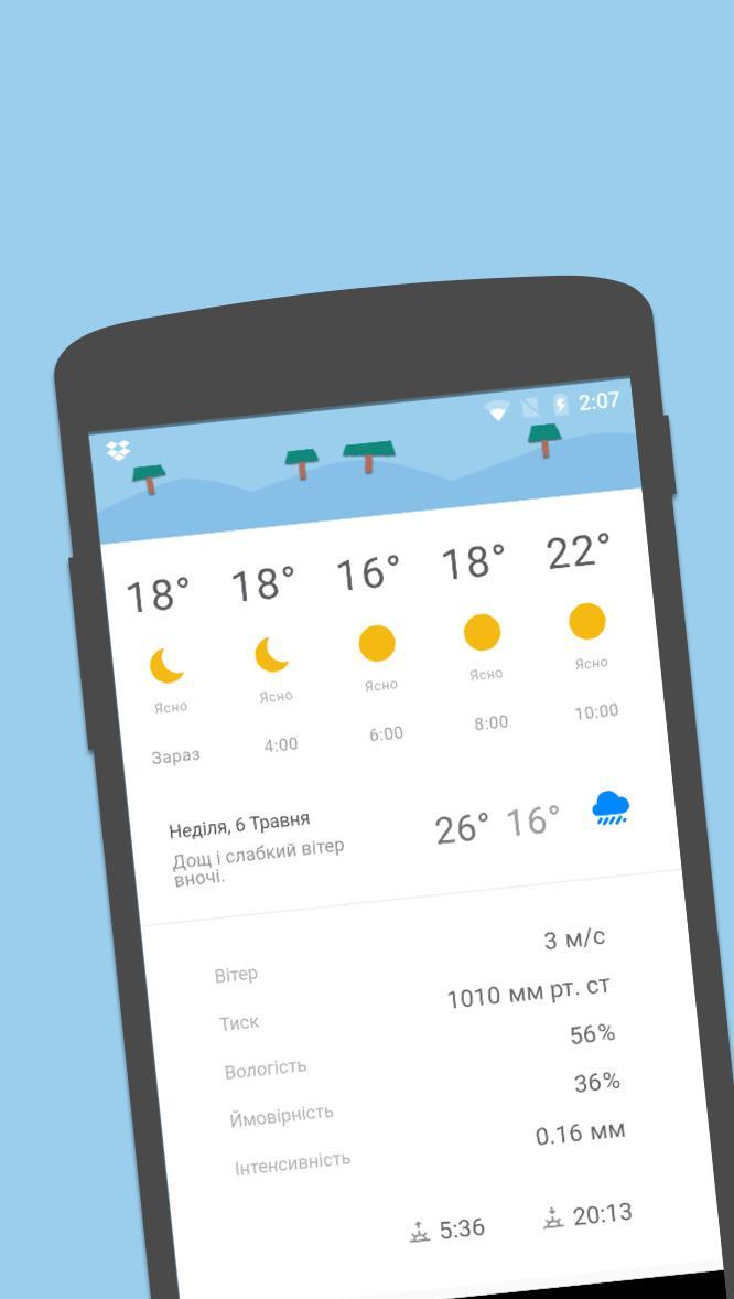 Погода screenshot image 2_Popularmodapk.com