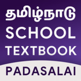 Tamilnadu School Textbook 20223.1.0_rowtechapk.com