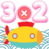 2.Sınıf Çarpma İşlemi Avcısı4,3_rowtechapk.com