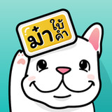 ม๋าใบ้คำ — Ma Charades2.3.3_rowtechapk.com