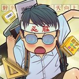 National Xueba1.1.4_rowtechapk.com