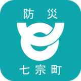 七宗町防災行政情報1.1.1_rowtechapk.com