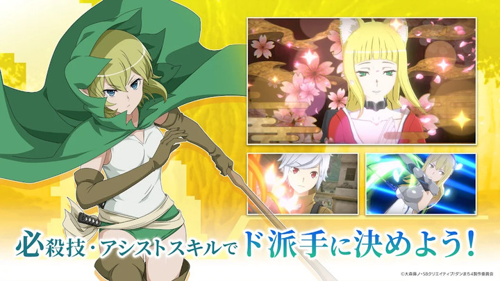 The Road to Escape<span>(Unlock full content)</span> screenshot image 4_Popularmodapk.com