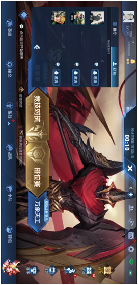 Magic City Knight screenshot image 2_Popularmodapk.com