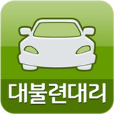 대구 대불련 대리운전5.0_rowtechapk.com