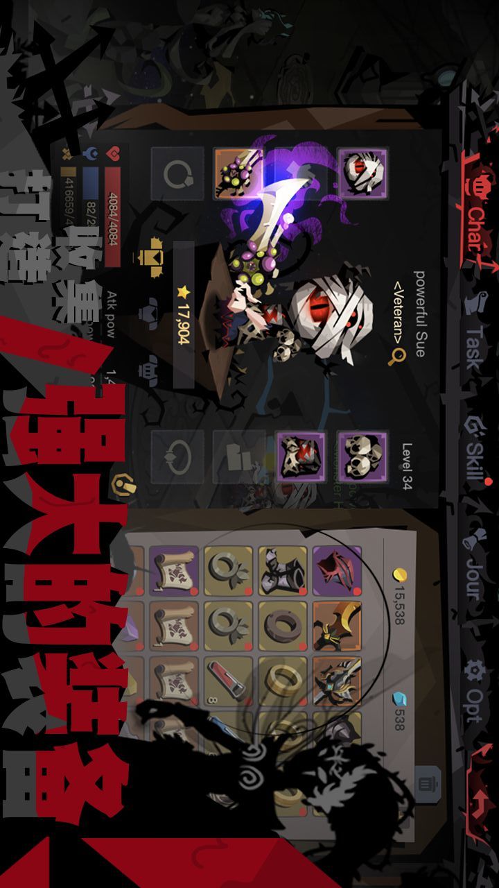 The Greedy Cave 2: Time Gate screenshot image 1_Popularmodapk.com