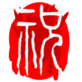 Friday Night Funkin<span>(NO ADS)</span>一只GF呀制作_rowtechapk.com