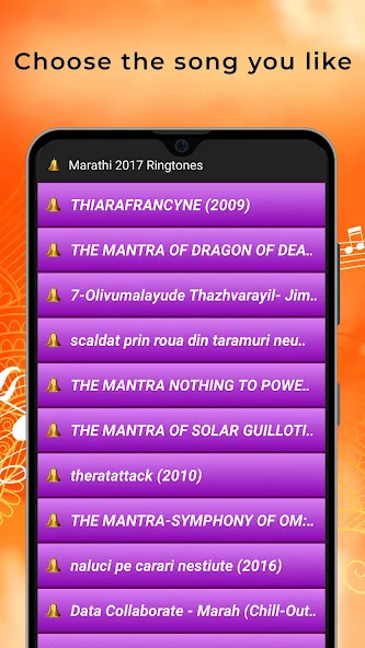 Marathi Ringtones screenshot image 3_Popularmodapk.com
