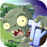 PvZ Travel<span>(Unlimited Sunlight)</span>1.10.10_rowtechapk.com