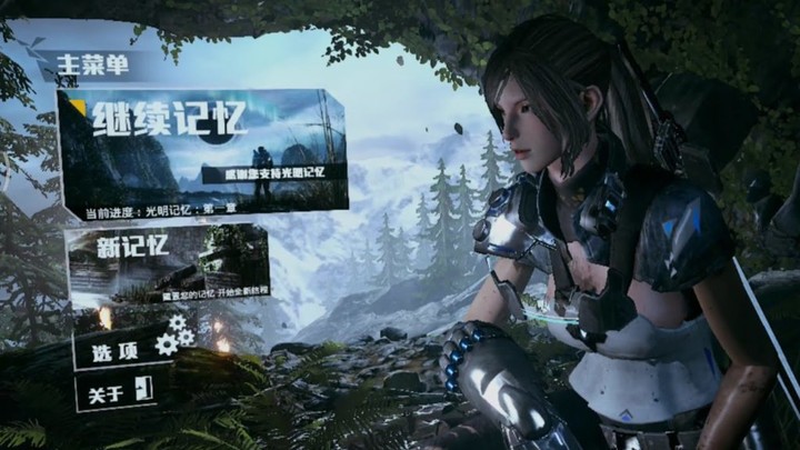 Bright Memory Mobile screenshot image 5_Popularmodapk.com