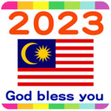2023 Malaysia Calendar1.1_rowtechapk.com