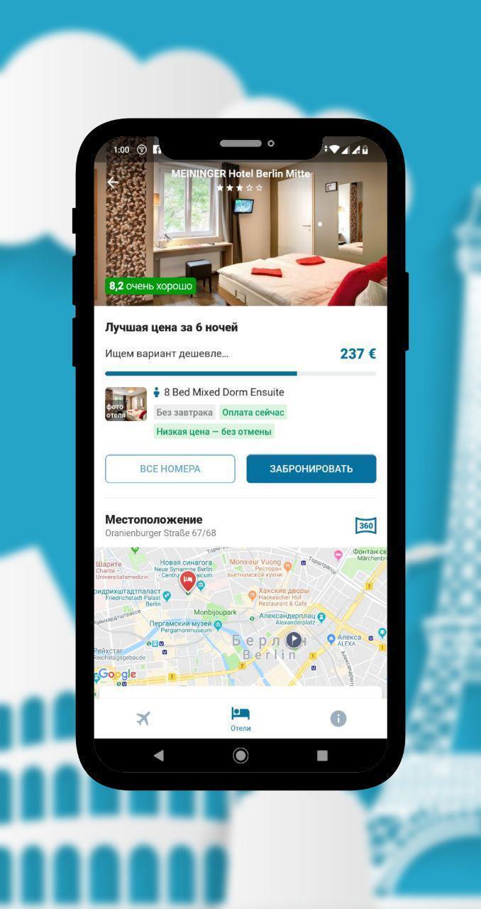 Travel Fly Cheap flights and h screenshot image 8_Popularmodapk.com