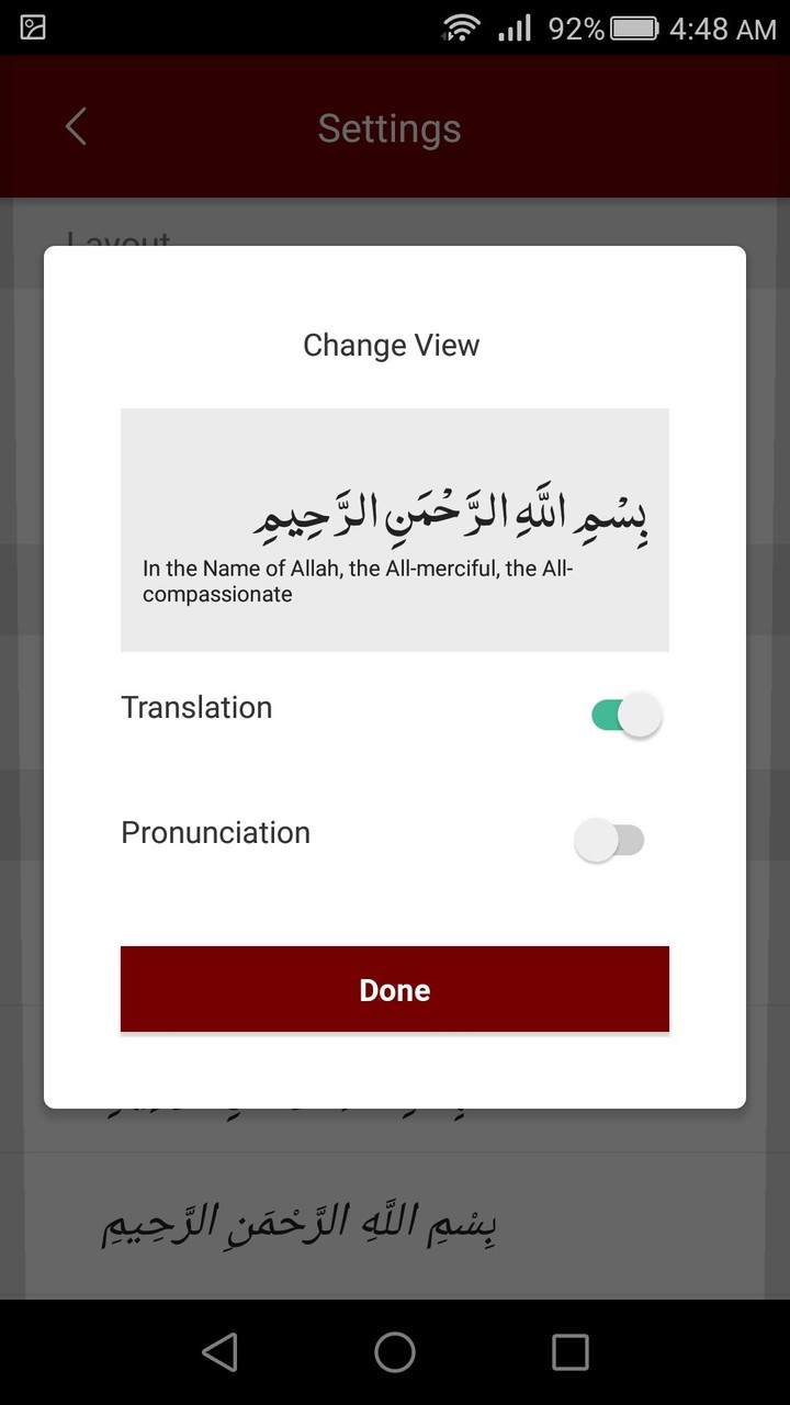 Hadees e Kisa حدیث کساء screenshot image 11_Popularmodapk.com
