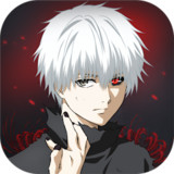Tokyo Ghoul · Break the Chains<span>(Game Speed)</span>3.3758_rowtechapk.com