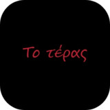 monster21.01.152035_rowtechapk.com