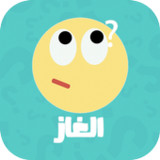 الغاز عربية2.9_rowtechapk.com