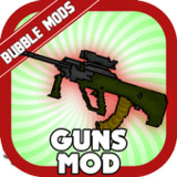 Weapon Mod for Minecraft PE9.24_rowtechapk.com