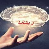 كتاب زيكولا الجزء الثالث1_rowtechapk.com