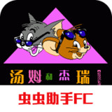 Tom and Jerry and taffy2021.06.07.17_rowtechapk.com