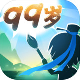 你能活到99岁么<span>(Beta)</span>1.2.1_rowtechapk.com