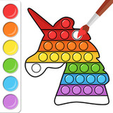 Pop It Coloring Book Game1.14._rowtechapk.com