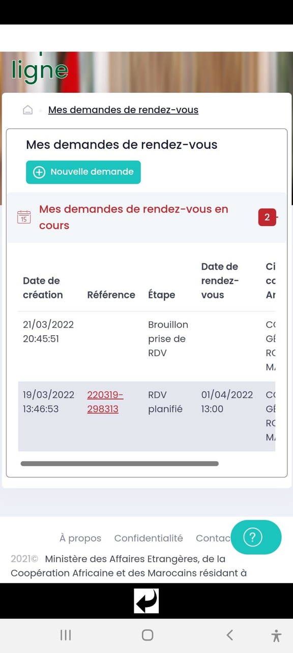 القنصلية المغربية بالخارج screenshot image 13_Popularmodapk.com