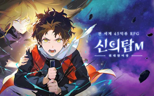 My watermelon is the sweetest screenshot image 15_Popularmodapk.com