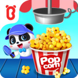 Baby Panda's Carnival - Christmas Amusement Park9.81.57.00_rowtechapk.com