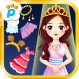 Princess's Ball1.0_rowtechapk.com